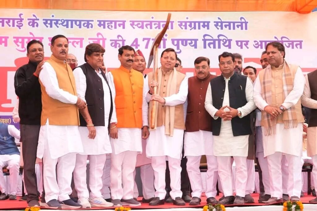 मुख्यमंत्री धामी ने रुद्रपुर मेडिकल कॉलेज परिसर में पंडित राम सुमेर शुक्ला की प्रतिमा पर की माल्यार्पण और शिलापट्ट का किया अनावरण