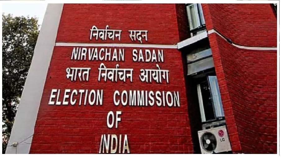 पांच राज्यों में विधानसभा चुनाव की तारीखों की आज होगी घोषणा!