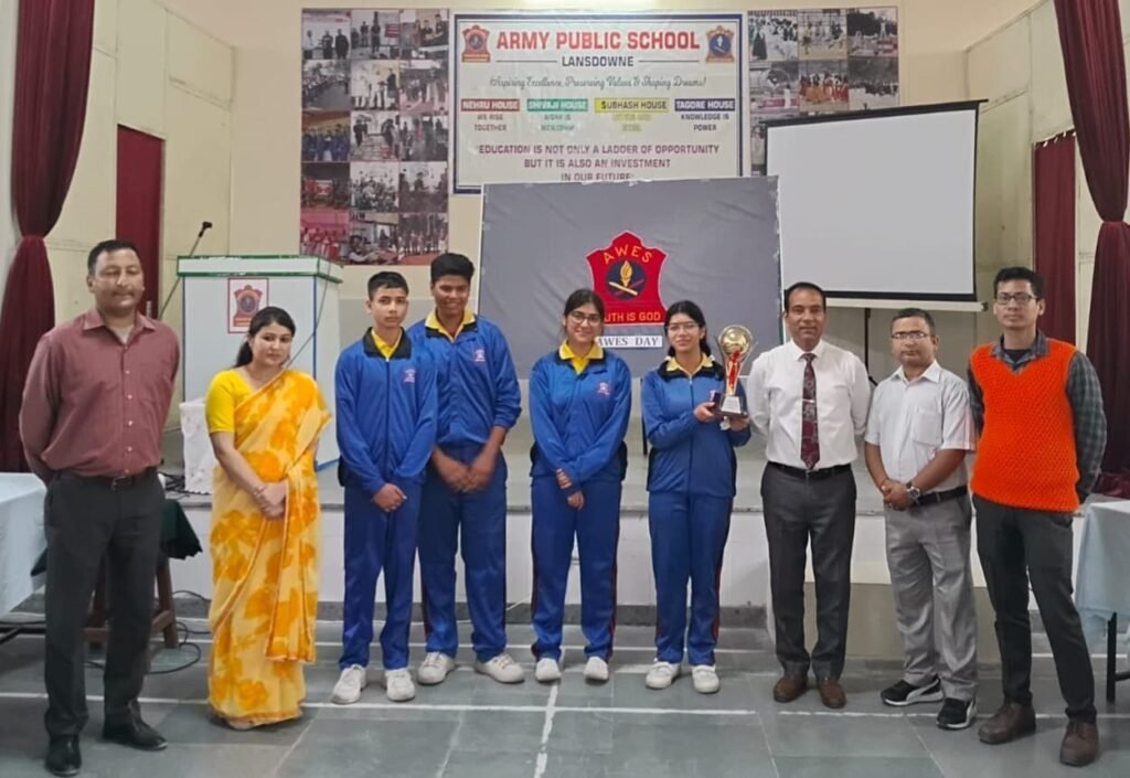 आर्मी पब्लिक स्कूल लैंसडौन में आर्मी वेलफेयर सोसाइटी स्थापना दिवस पर विविध प्रतियोगिताओं का आयोजन