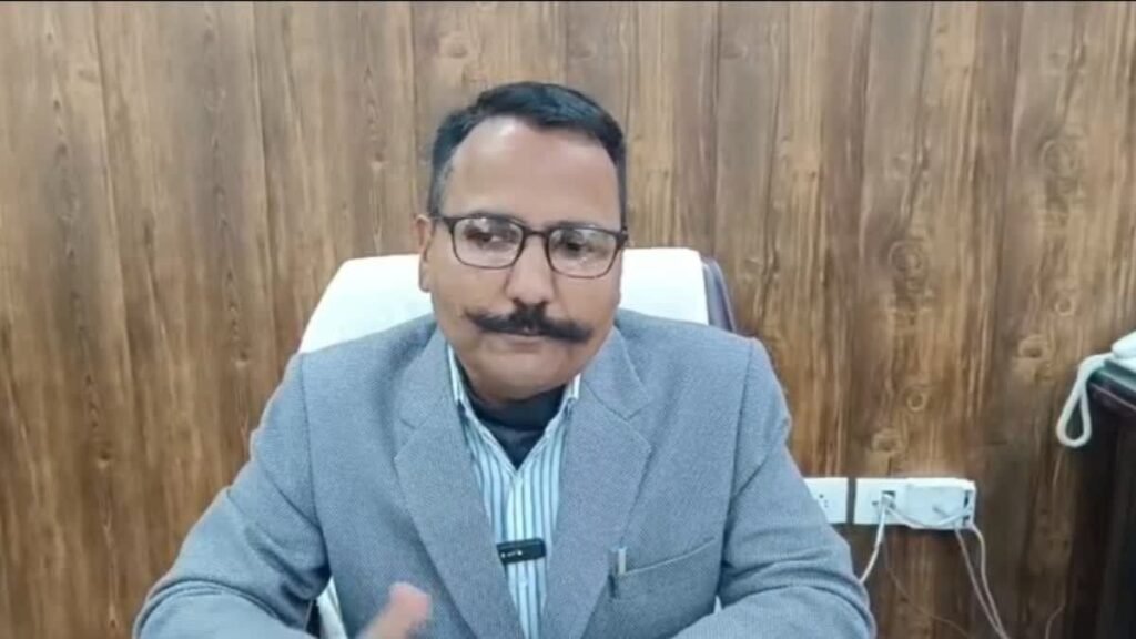 भूमि उपयोग नियम उल्लंघन पर DM की सख्ती, कई भूखंड राज्य सरकार में निहित