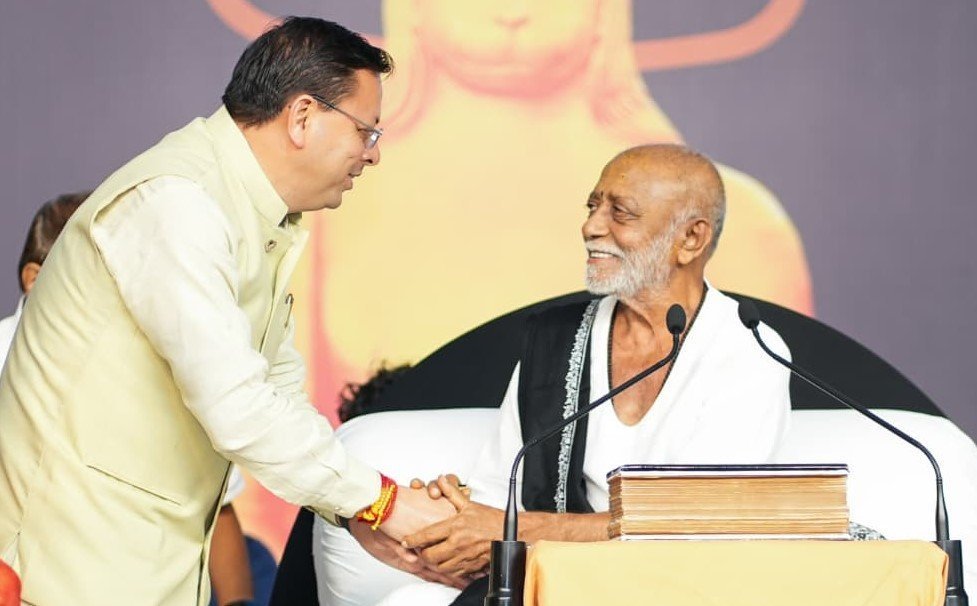 श्रीराम के आदर्शों से ही सशक्त होगा राष्ट्र, हरिद्वार में बोले मुख्यमंत्री धामी