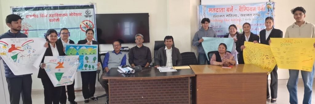 सेवा संकल्प अभियान में प्रतियोगिताओं के जरिए प्रतिभाओं को मिला मंच