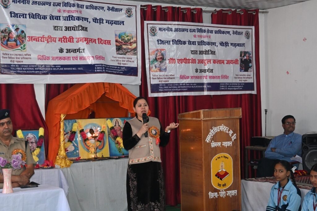 शिक्षा और कानूनी जागरूकता से ही सशक्त समाज का निर्माण संभव – नाजिश कलीम