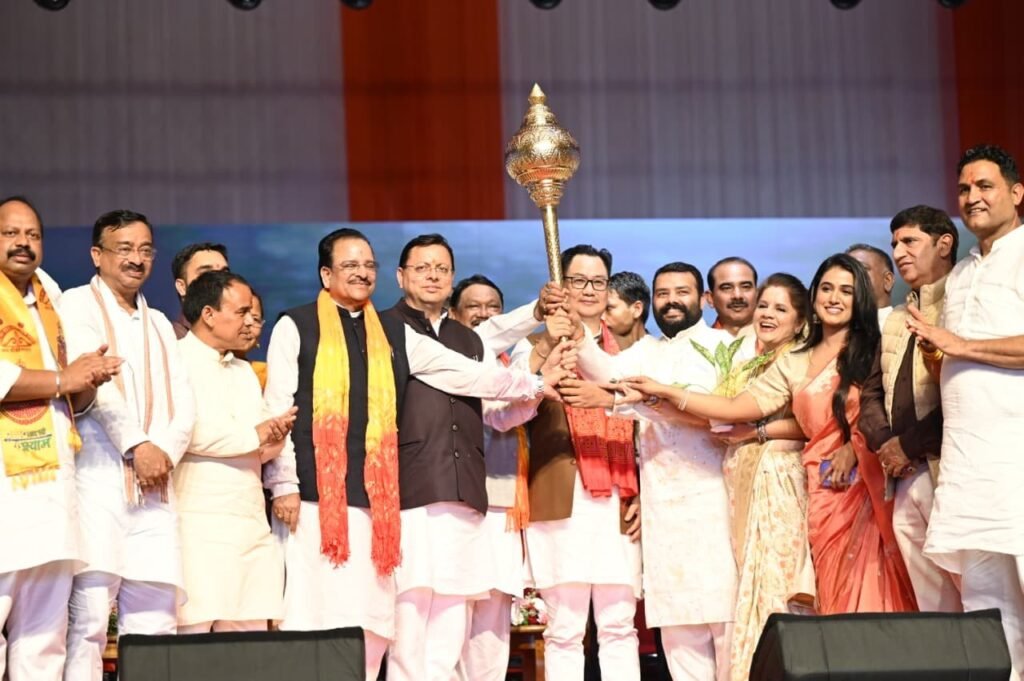 जनजातीय संस्कृति, परंपरा और गौरव का उत्सव बना उत्तराखंड आदि रंगोत्सव, खटीमा में बिखरे सांस्कृतिक विविधता के रंग